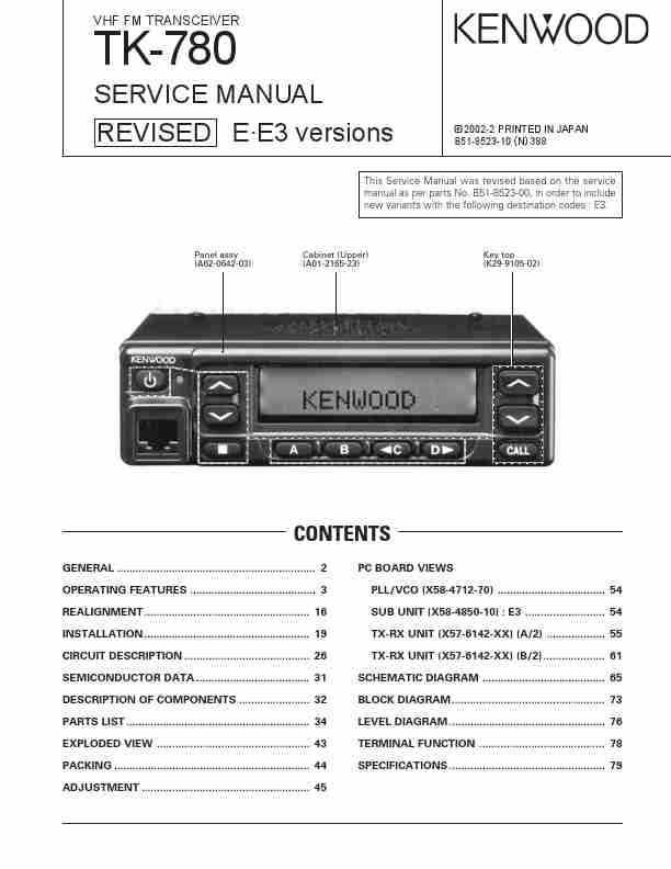 KENWOOD TK-780-page_pdf